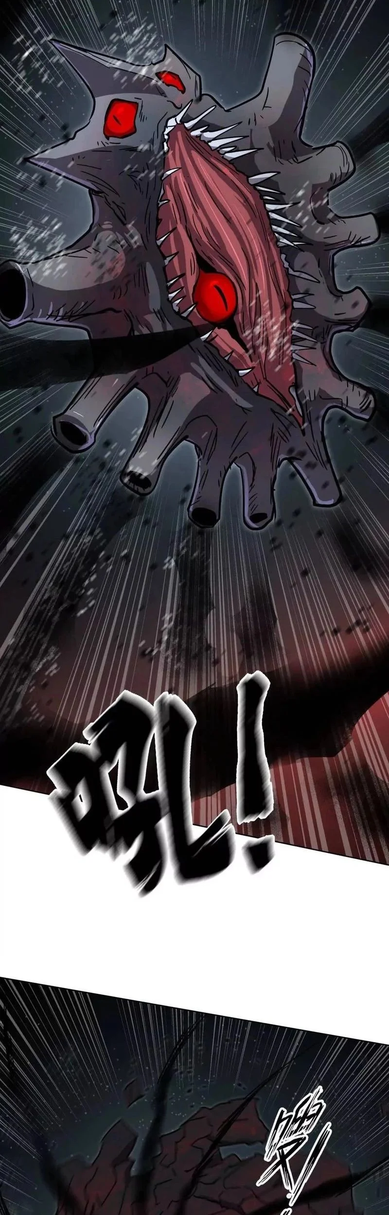 Mr. Zombie Chapter 144 - halaman 29