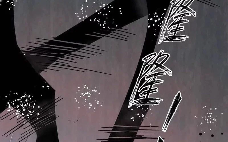 Mr. Zombie Chapter 144 - halaman 32