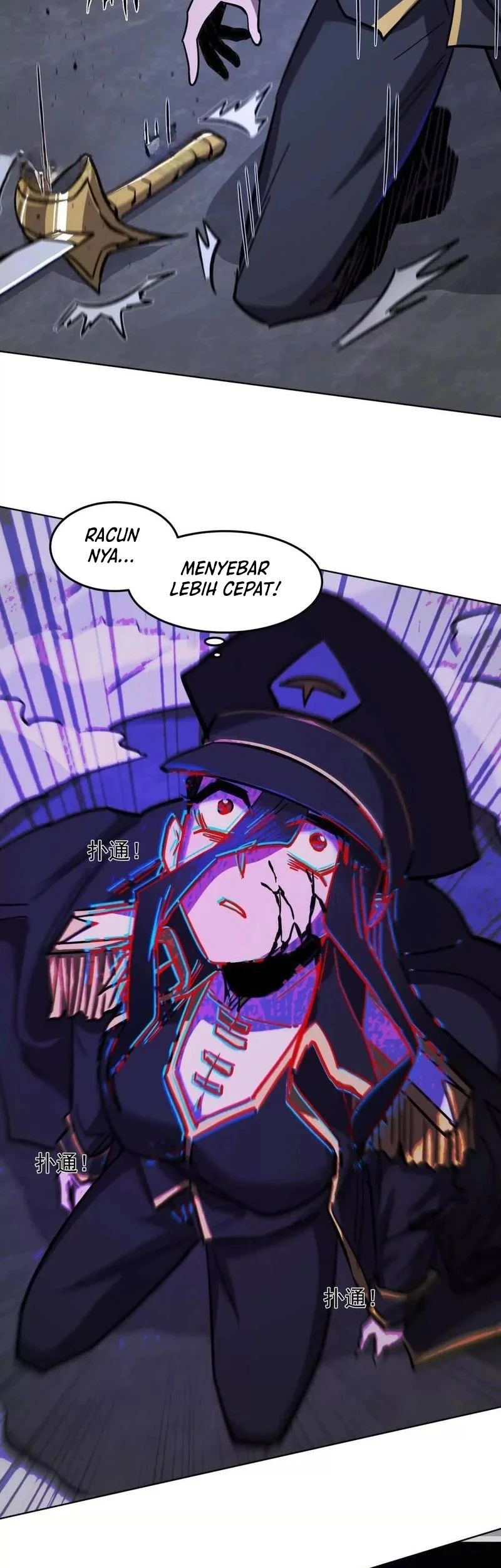 Mr. Zombie Chapter 144 - halaman 45