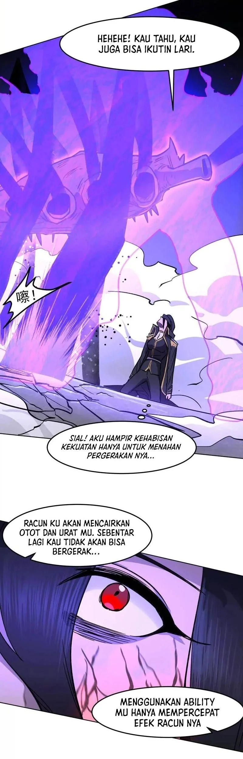Mr. Zombie Chapter 144 - halaman 46