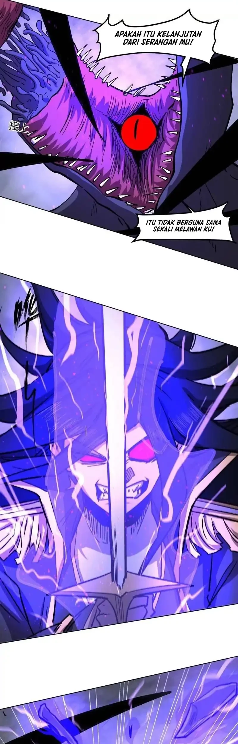 Mr. Zombie Chapter 145 - halaman 21