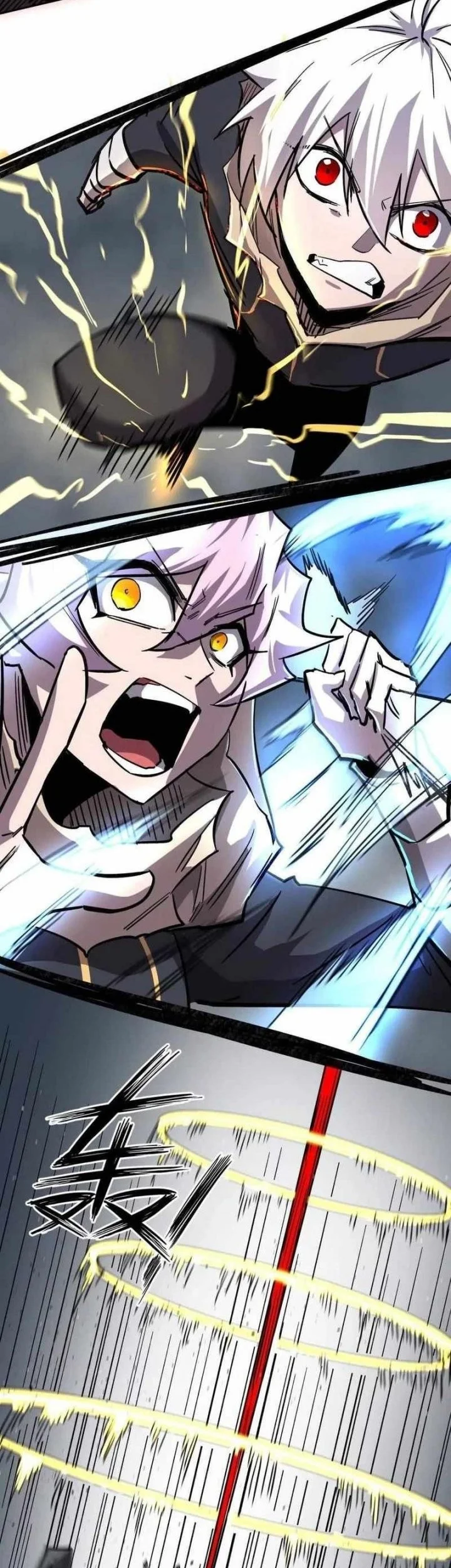 Mr. Zombie Chapter 150 - halaman 21