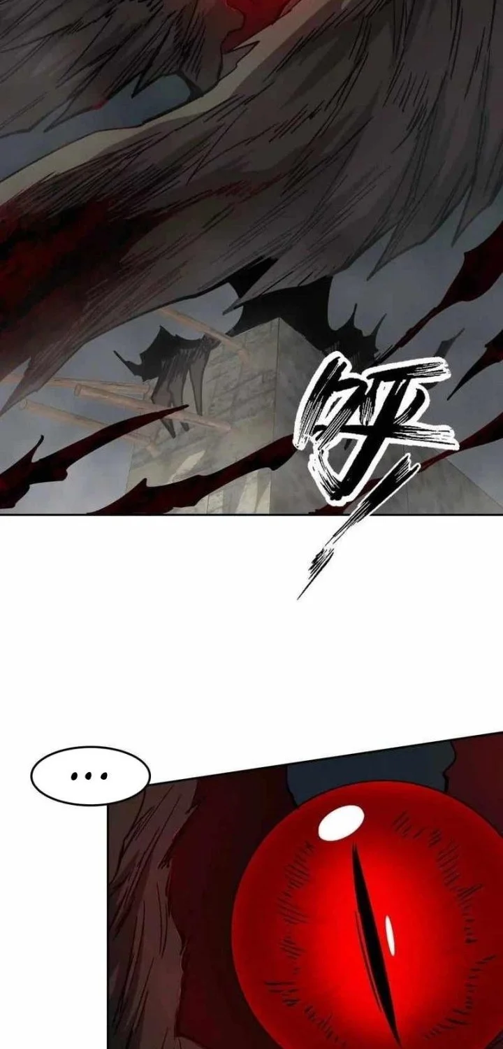 Mr. Zombie Chapter 150 - halaman 4
