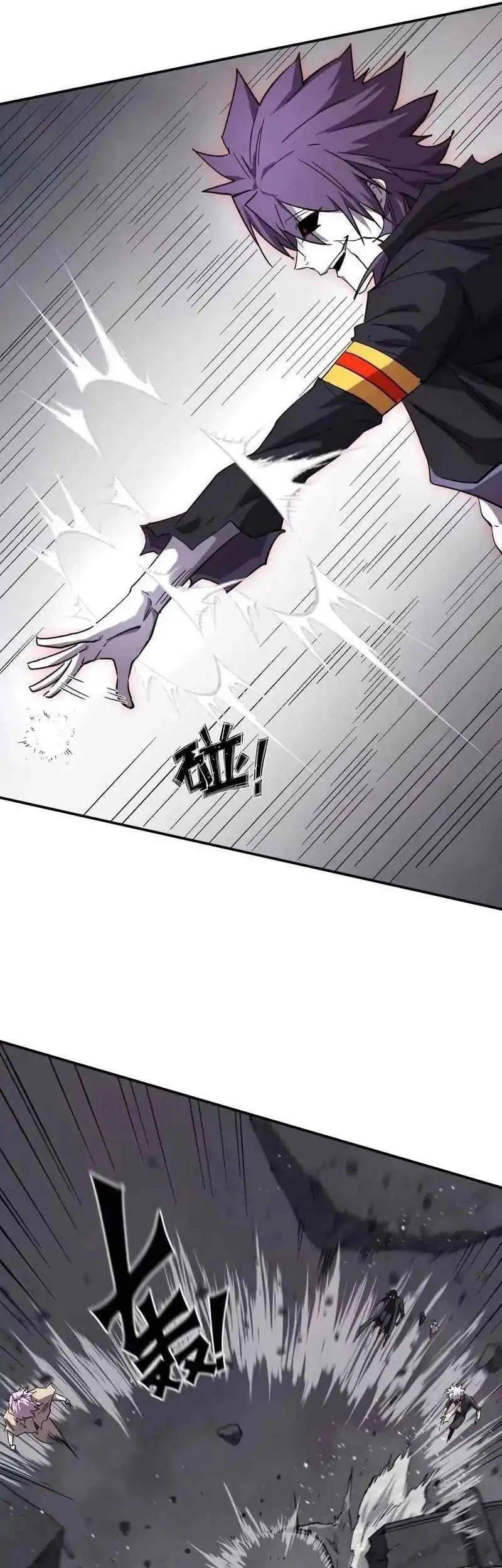 Mr. Zombie Chapter 151 - halaman 10