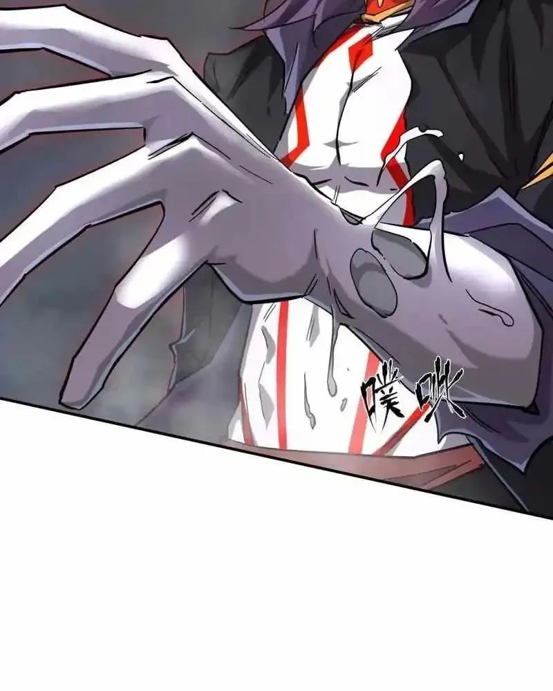 Mr. Zombie Chapter 151 - halaman 14