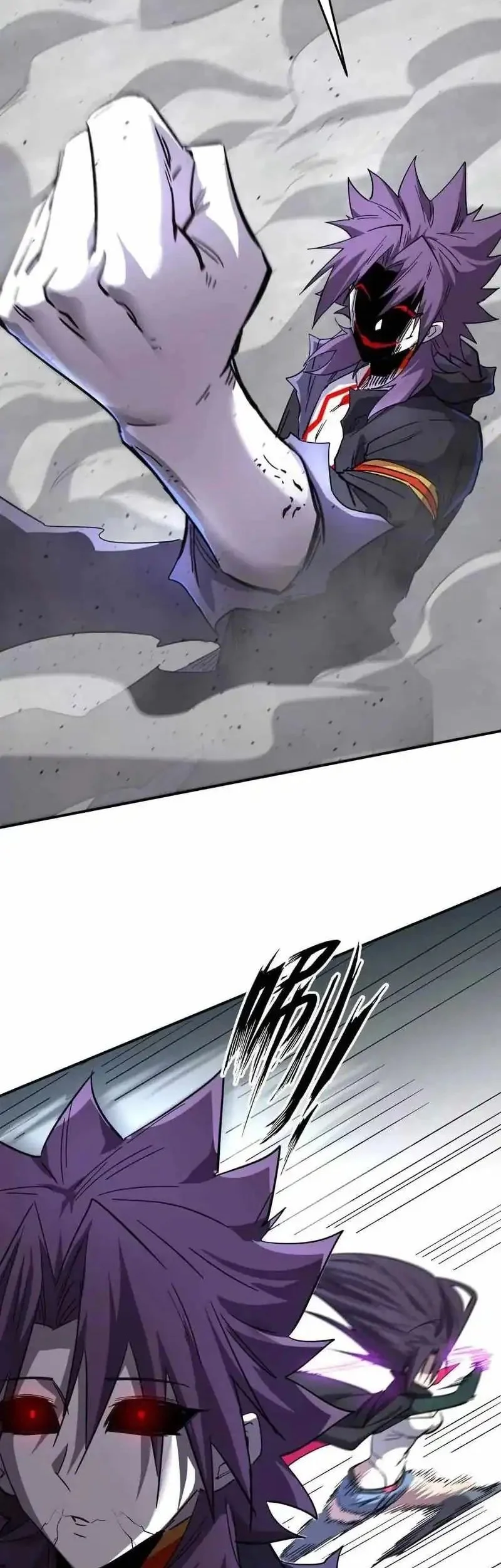 Mr. Zombie Chapter 151 - halaman 16