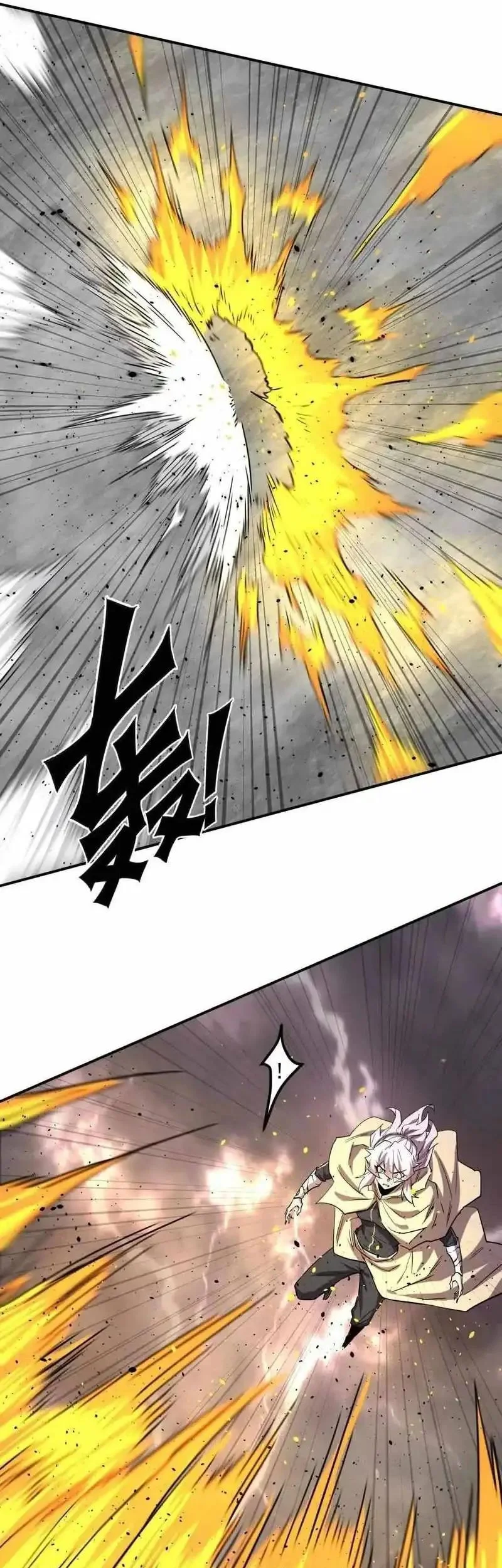 Mr. Zombie Chapter 151 - halaman 23