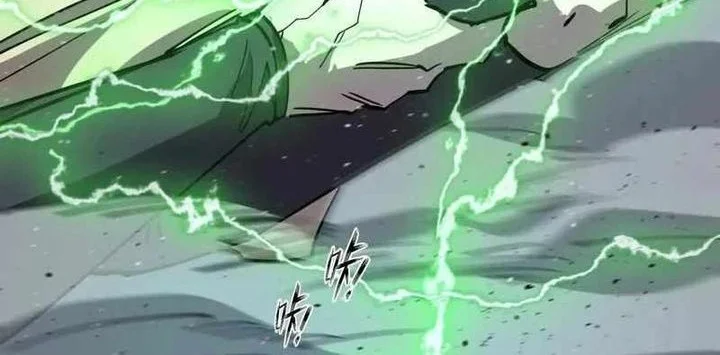 Mr. Zombie Chapter 152 - halaman 20