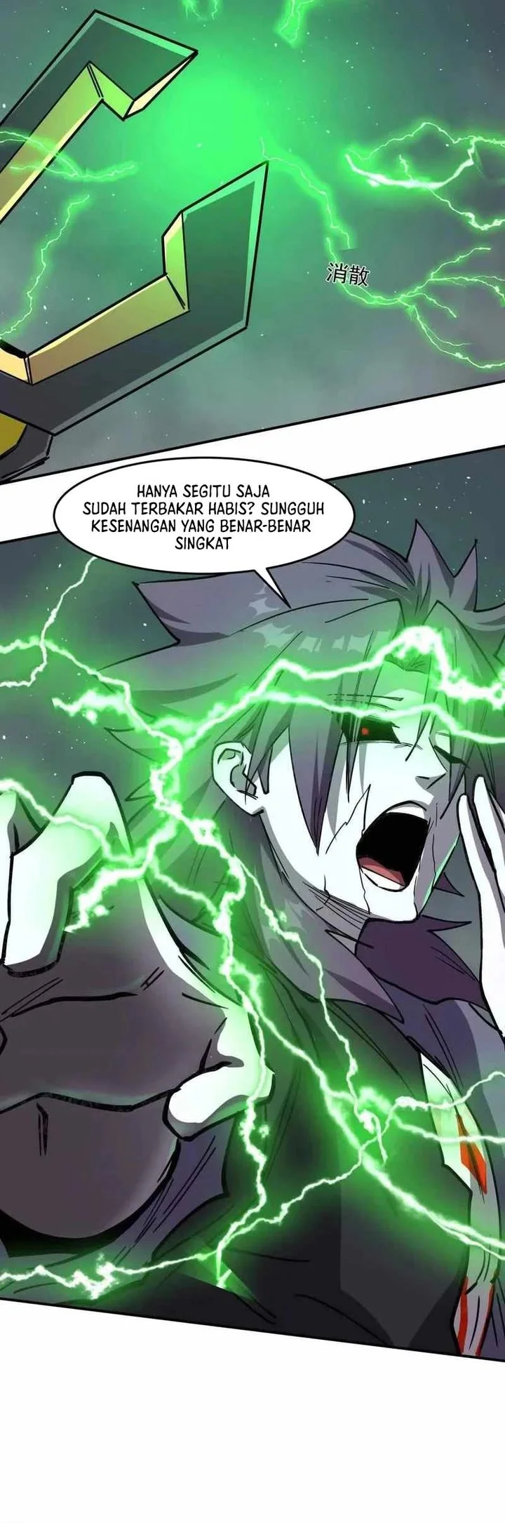 Mr. Zombie Chapter 152 - halaman 40