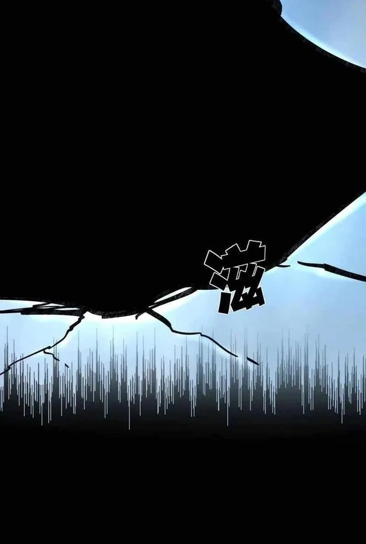 Mr. Zombie Chapter 153 - halaman 10