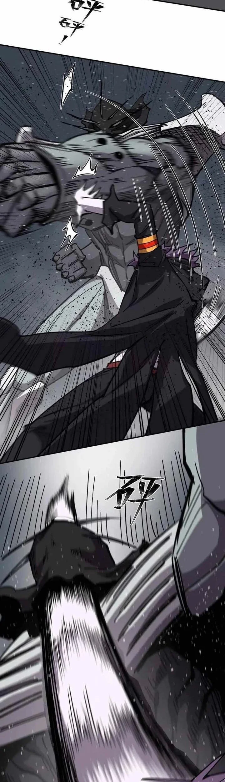 Mr. Zombie Chapter 153 - halaman 30