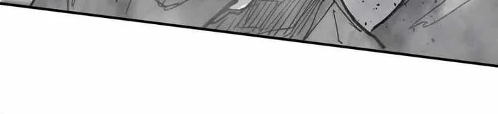 Mr. Zombie Chapter 153 - halaman 41