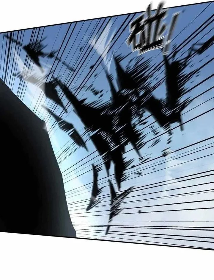 Mr. Zombie Chapter 153 - halaman 6