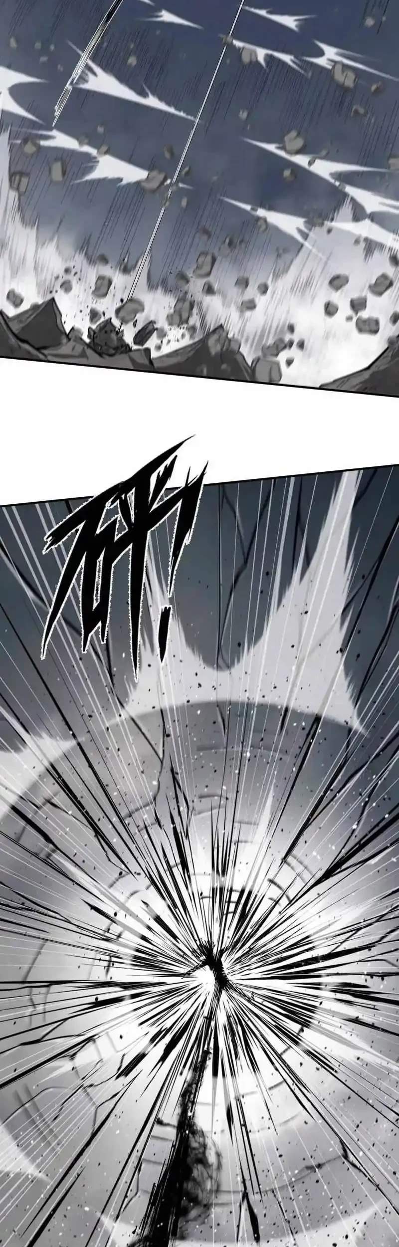 Mr. Zombie Chapter 157 - halaman 16