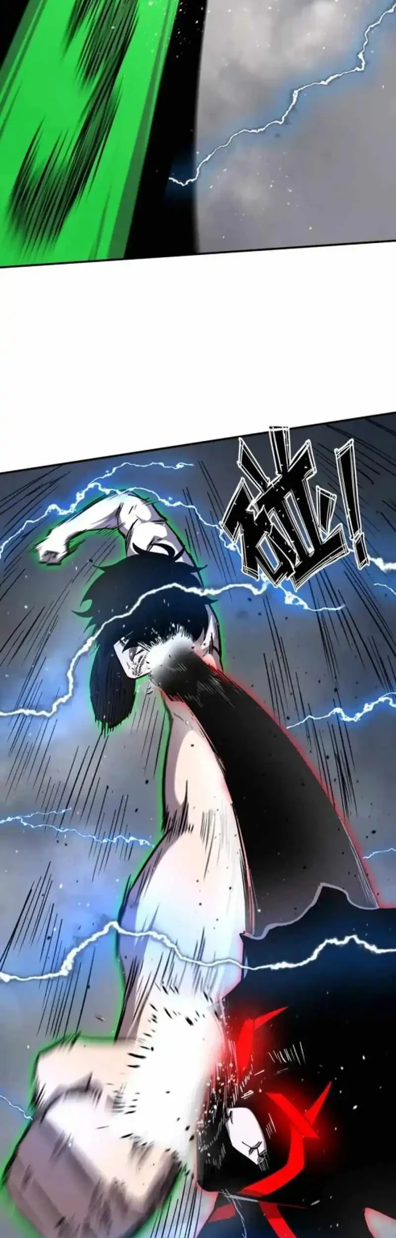 Mr. Zombie Chapter 157 - halaman 2