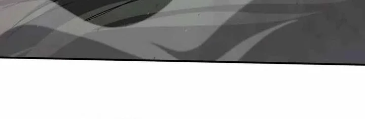 Mr. Zombie Chapter 158 - halaman 14