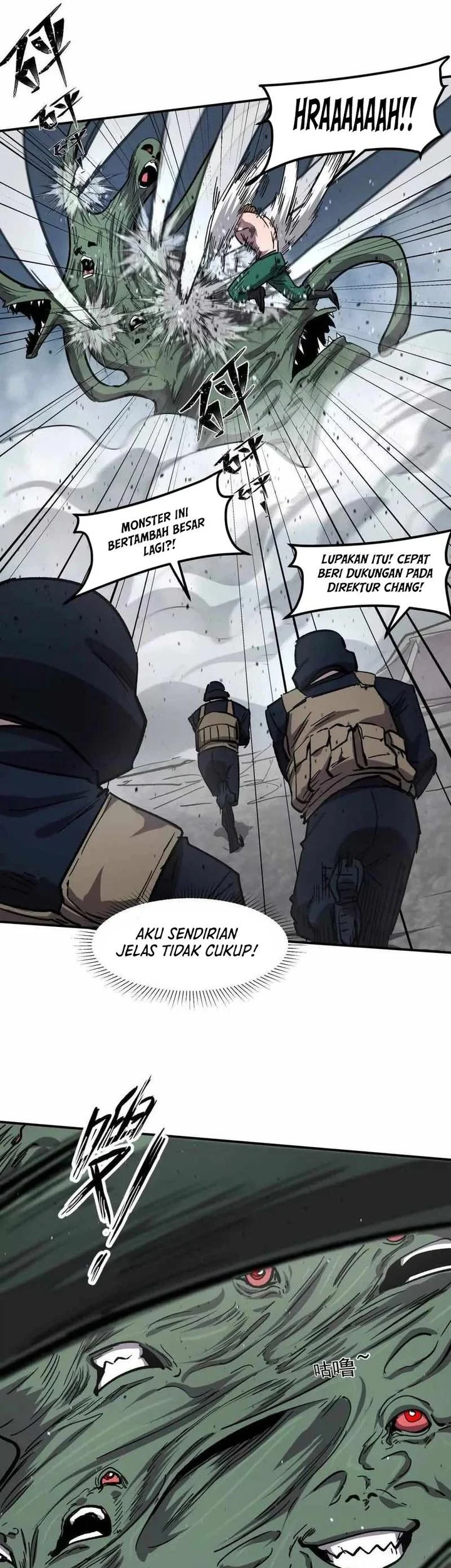 Mr. Zombie Chapter 158 - halaman 23