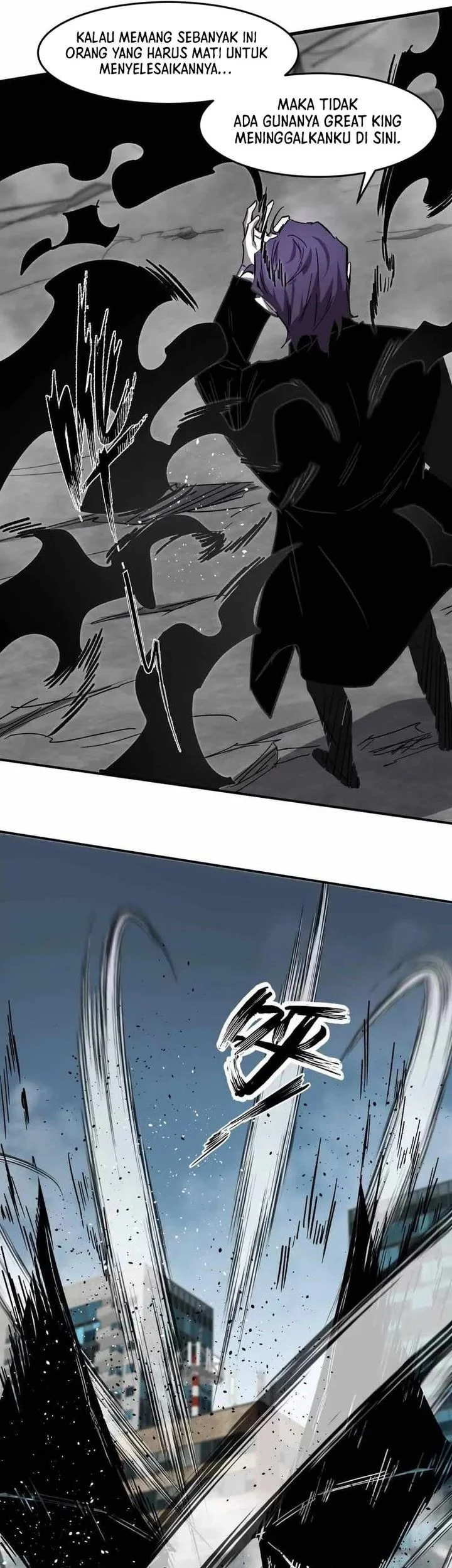 Mr. Zombie Chapter 158 - halaman 30