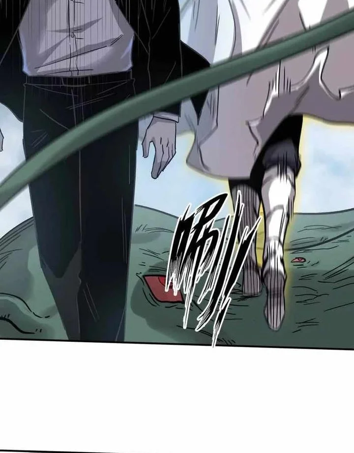 Mr. Zombie Chapter 159 - halaman 26