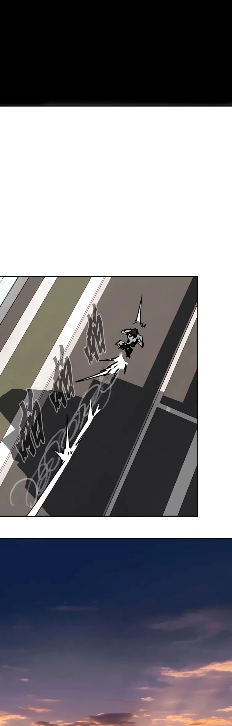 Mr. Zombie Chapter 16 - halaman 23
