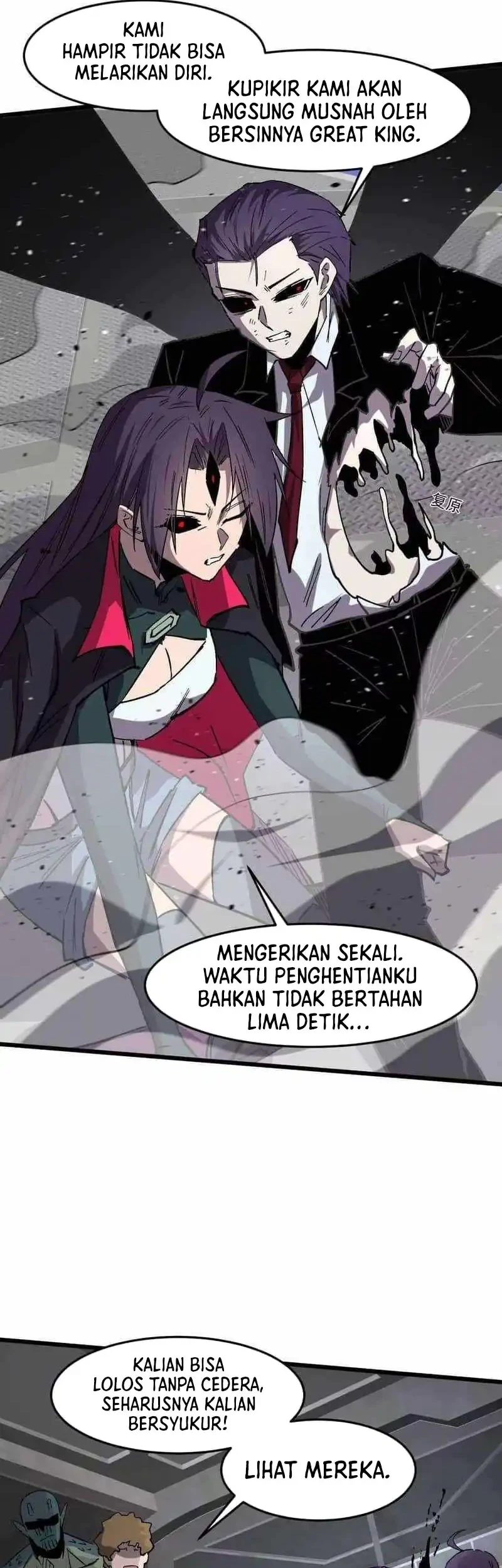 Mr. Zombie Chapter 160 - halaman 16