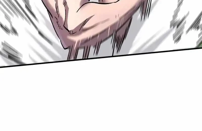 Mr. Zombie Chapter 161 - halaman 41