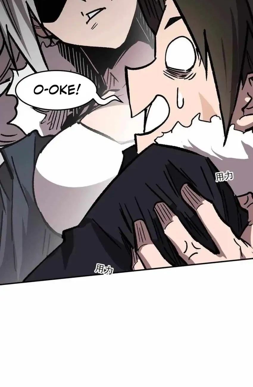 Mr. Zombie Chapter 164 - halaman 9