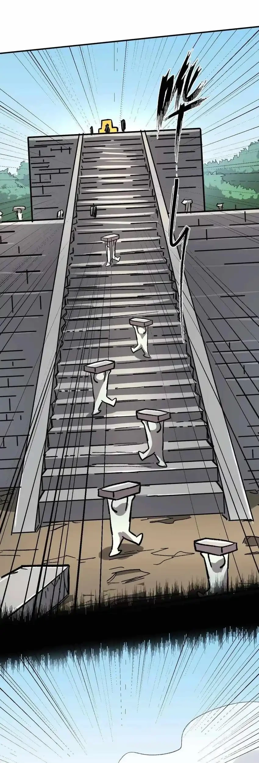 Mr. Zombie Chapter 165 - halaman 11