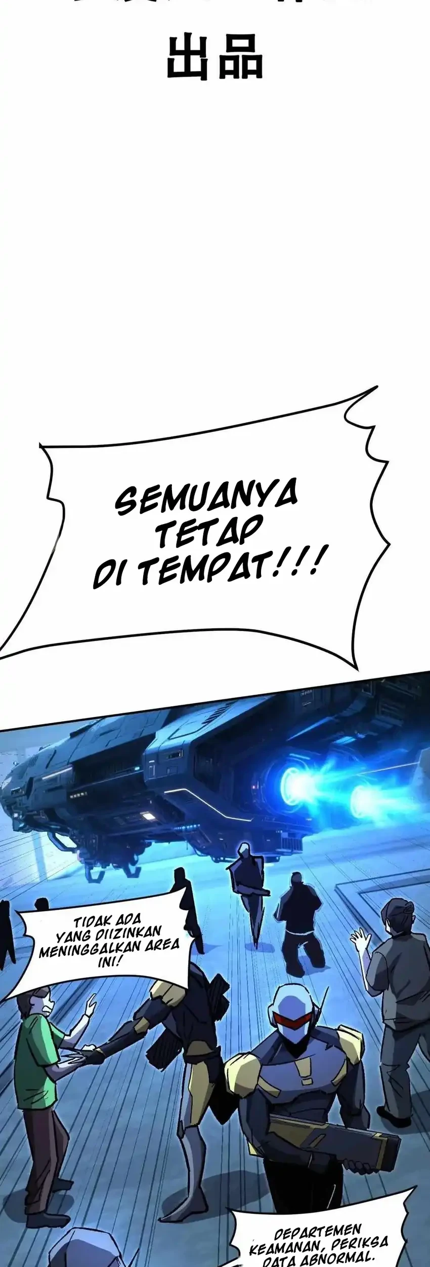 Mr. Zombie Chapter 167 - halaman 3