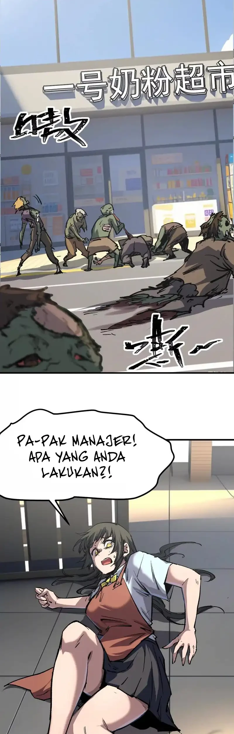 Mr. Zombie Chapter 168.1 - halaman 24