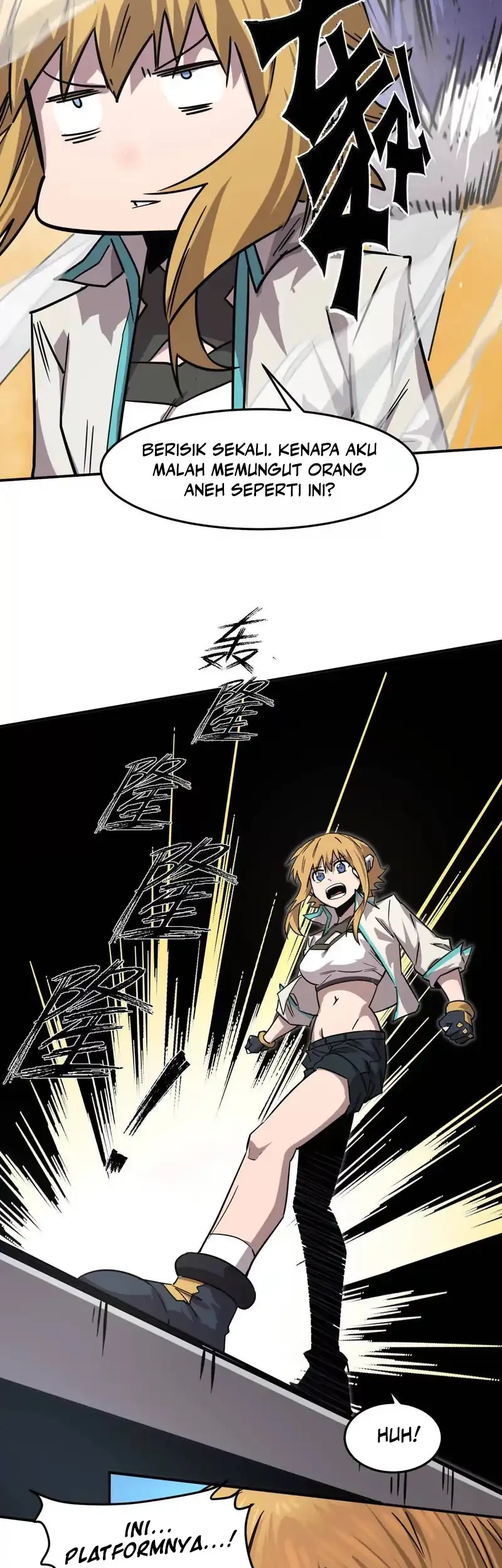 Mr. Zombie Chapter 168 - halaman 17