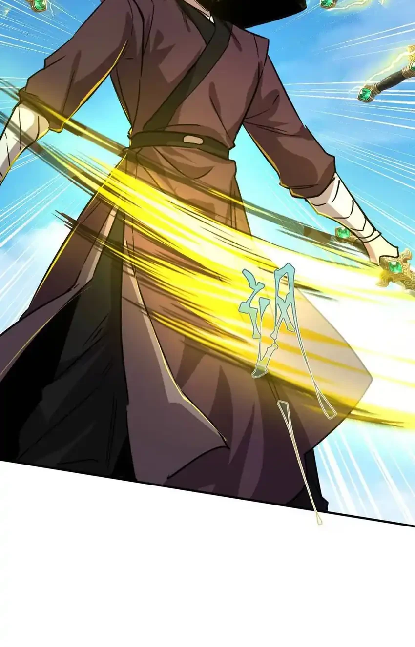 Mr. Zombie Chapter 170 - halaman 26