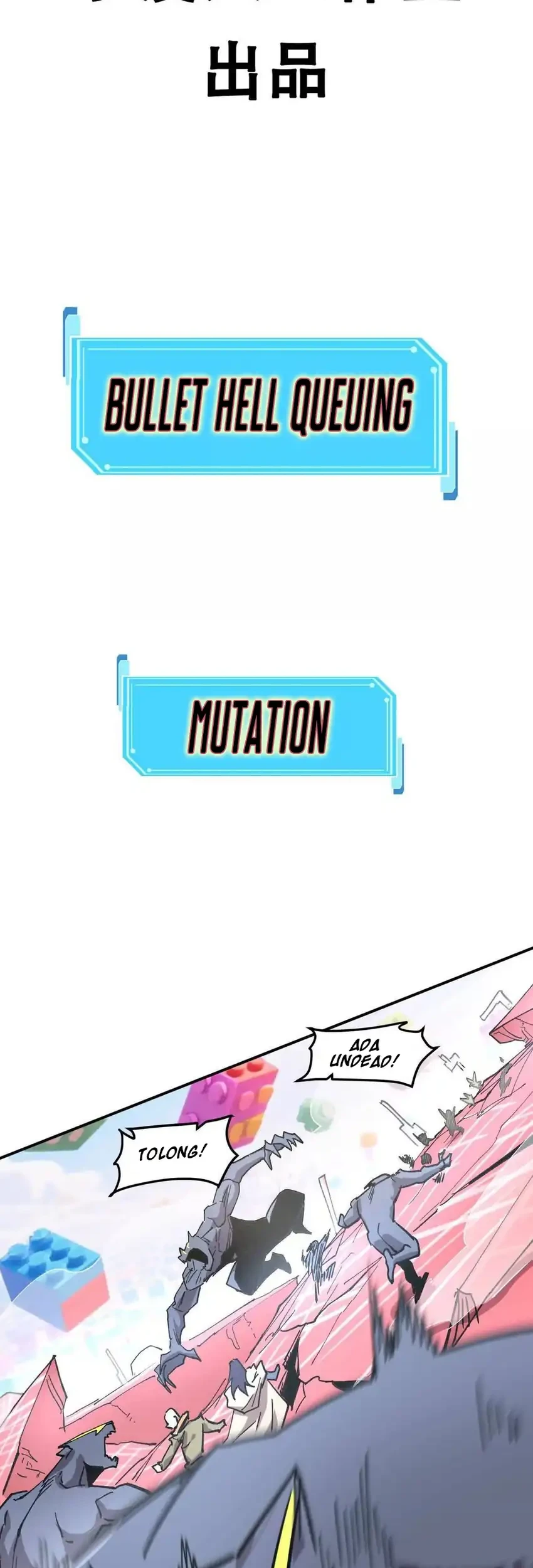 Mr. Zombie Chapter 170 - halaman 3