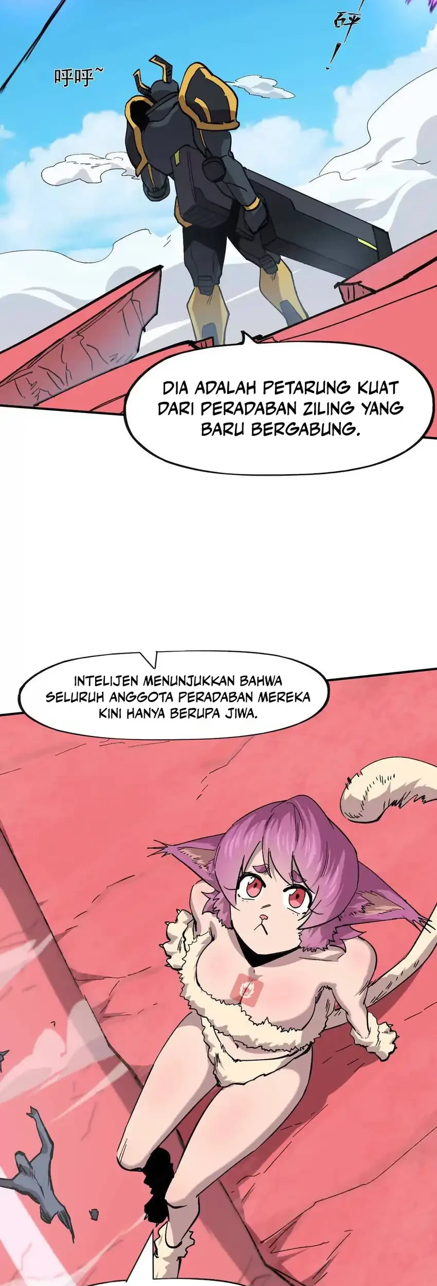 Mr. Zombie Chapter 170 - halaman 47