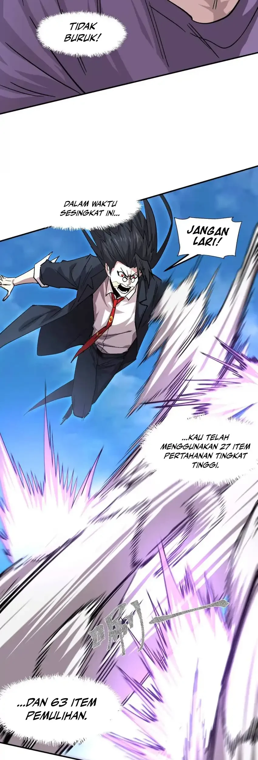 Mr. Zombie Chapter 170 - halaman 52