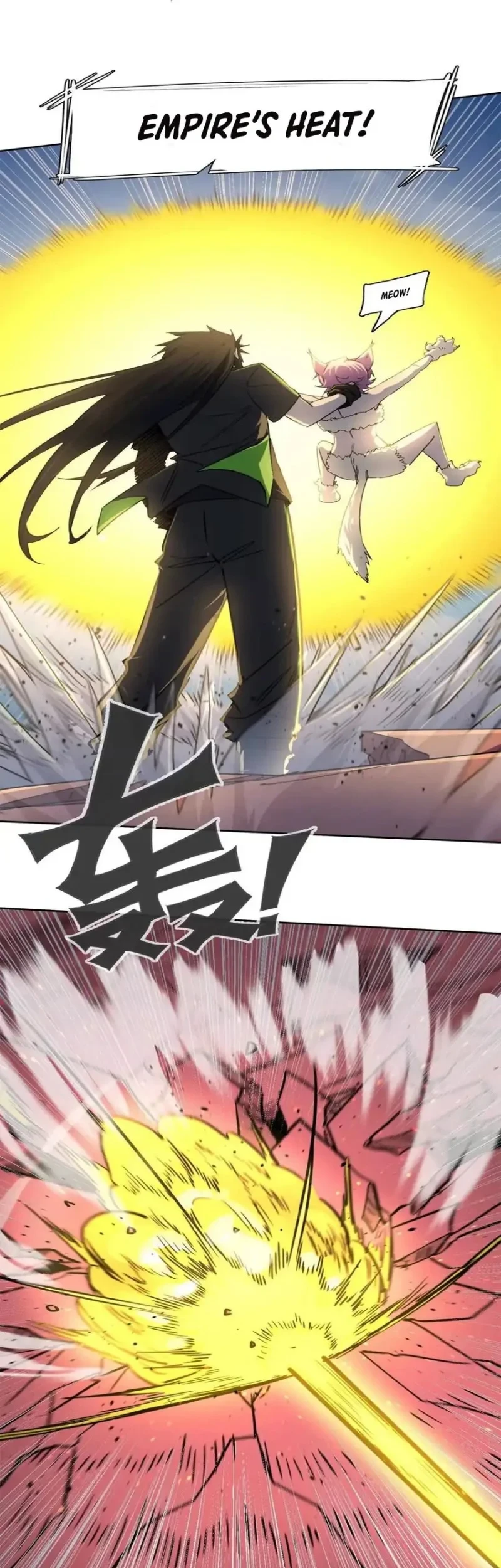 Mr. Zombie Chapter 171 - halaman 4