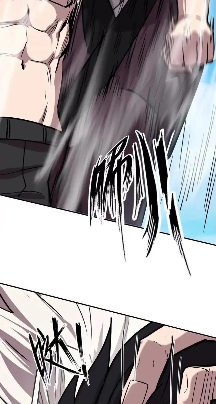 Mr. Zombie Chapter 172 - halaman 21