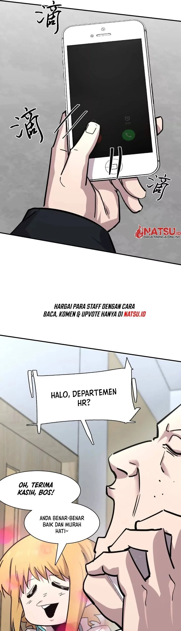 Mr. Zombie Chapter 174 - halaman 26