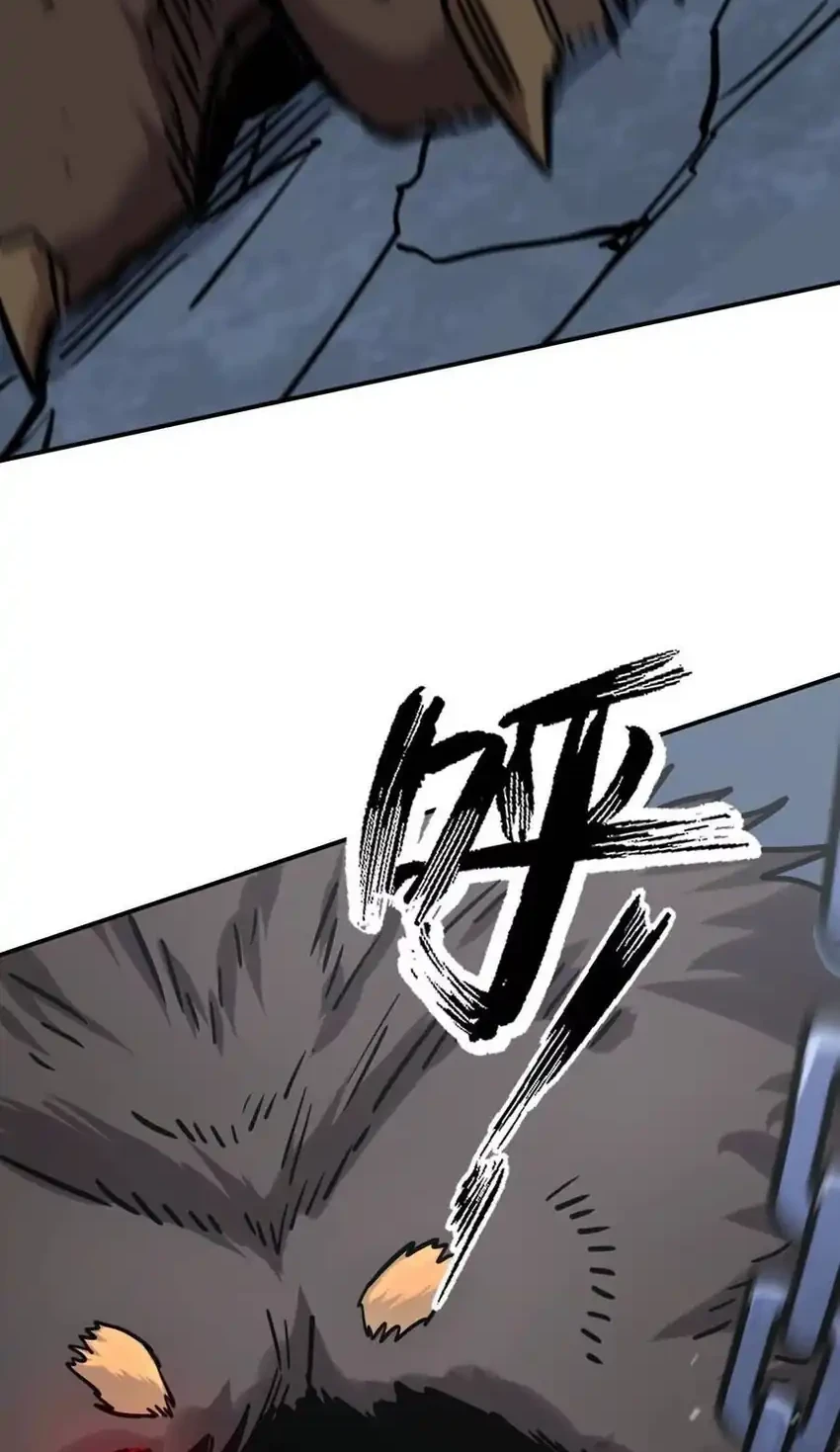 Mr. Zombie Chapter 177 - halaman 40