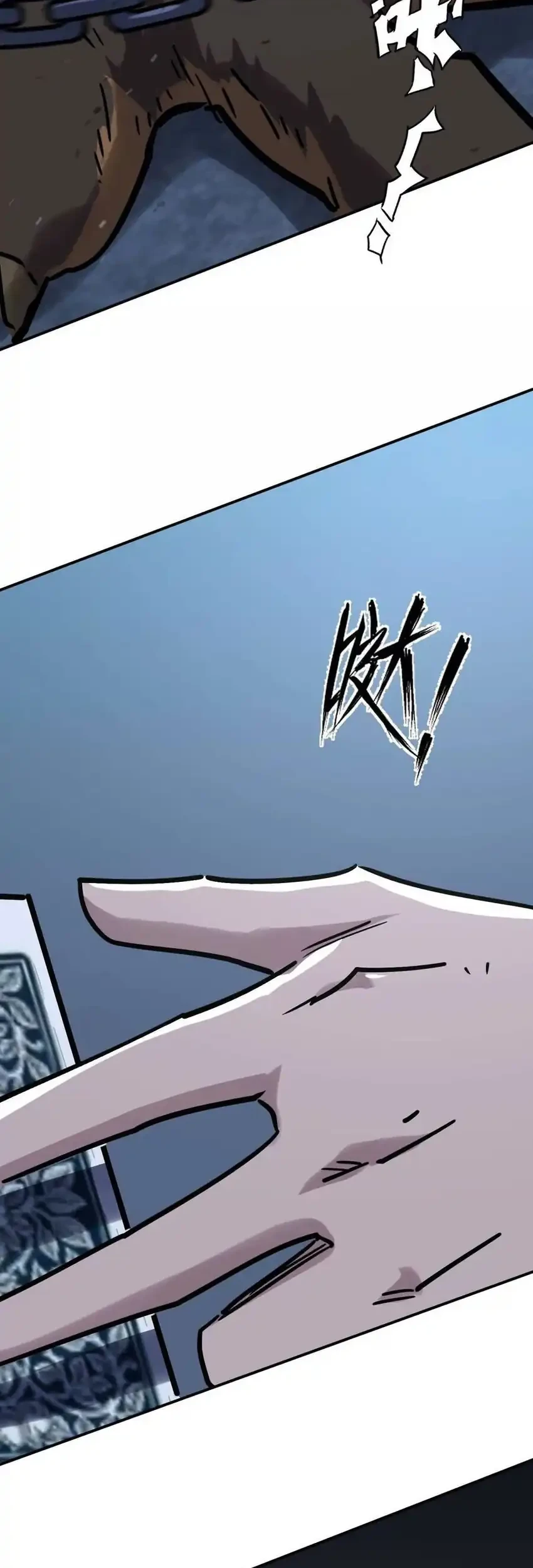 Mr. Zombie Chapter 177 - halaman 43