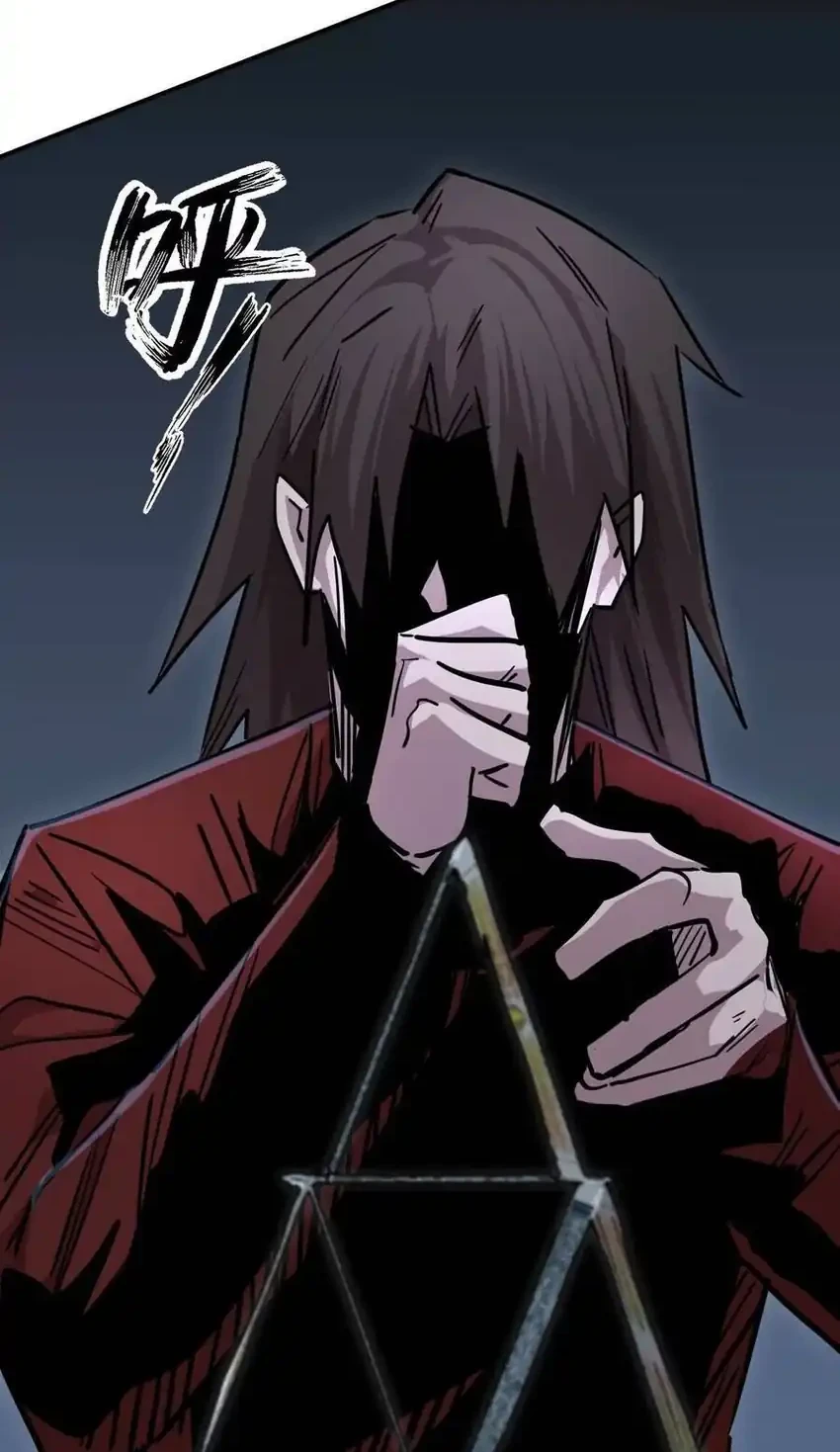 Mr. Zombie Chapter 177 - halaman 44
