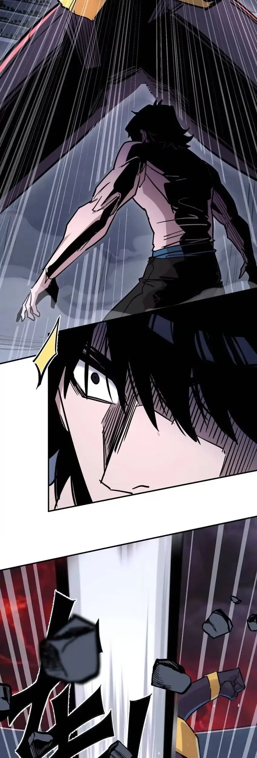 Mr. Zombie Chapter 177 - halaman 5