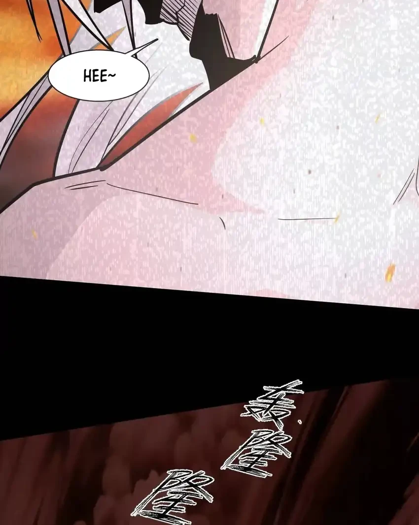 Mr. Zombie Chapter 184 - halaman 15