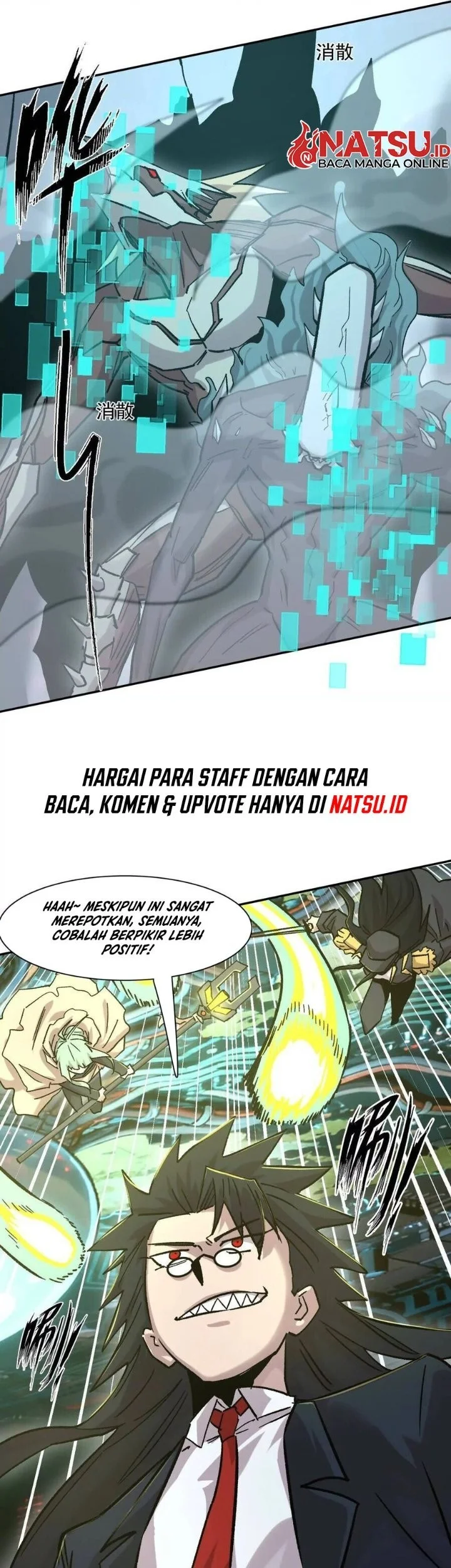 Mr. Zombie Chapter 185 - halaman 14