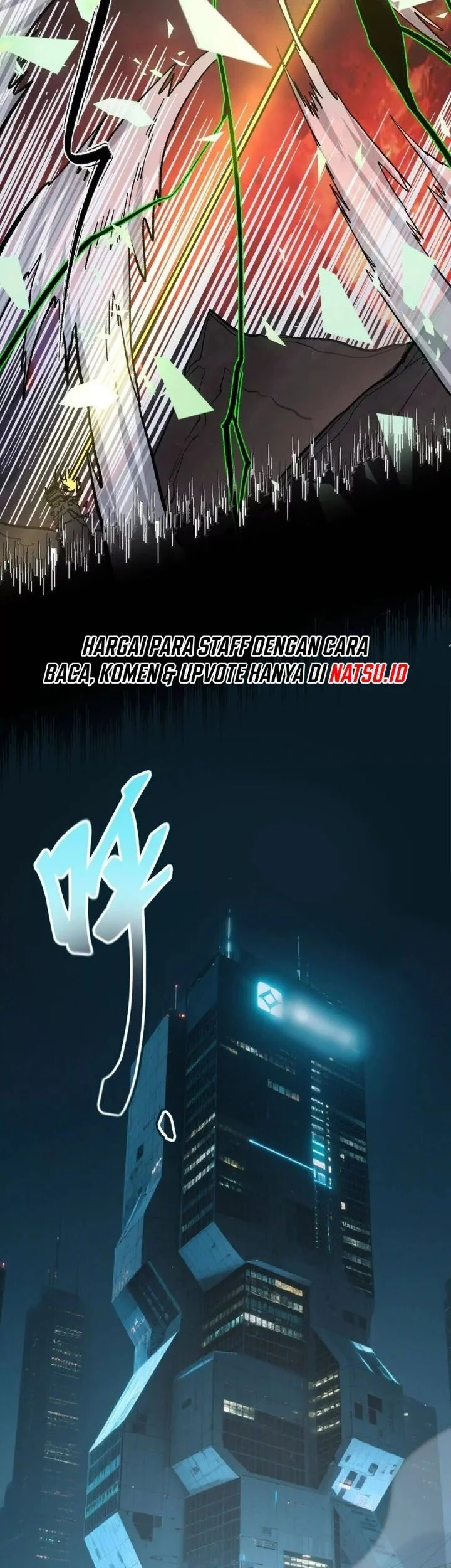 Mr. Zombie Chapter 185 - halaman 29