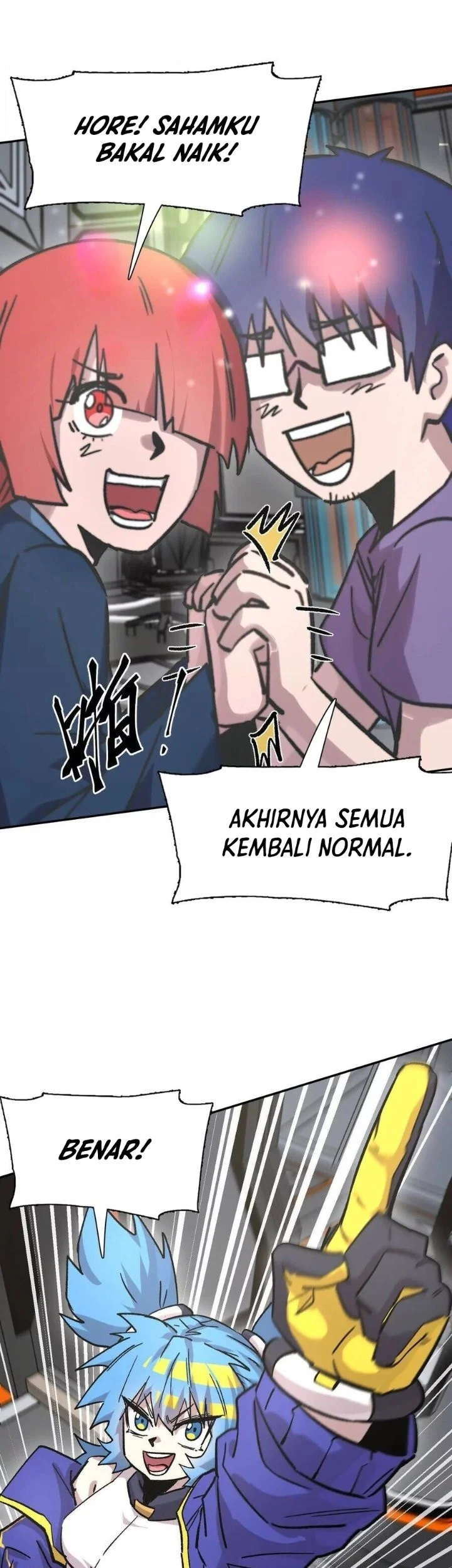 Mr. Zombie Chapter 185 - halaman 33