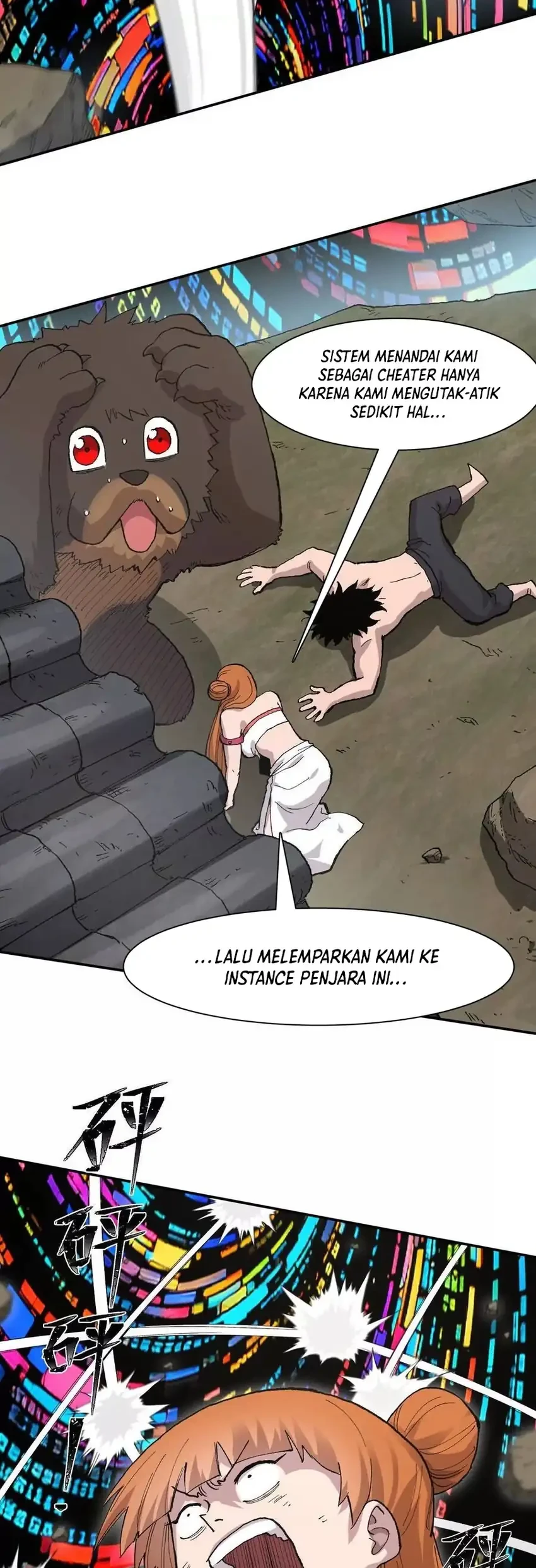 Mr. Zombie Chapter 186 - halaman 5