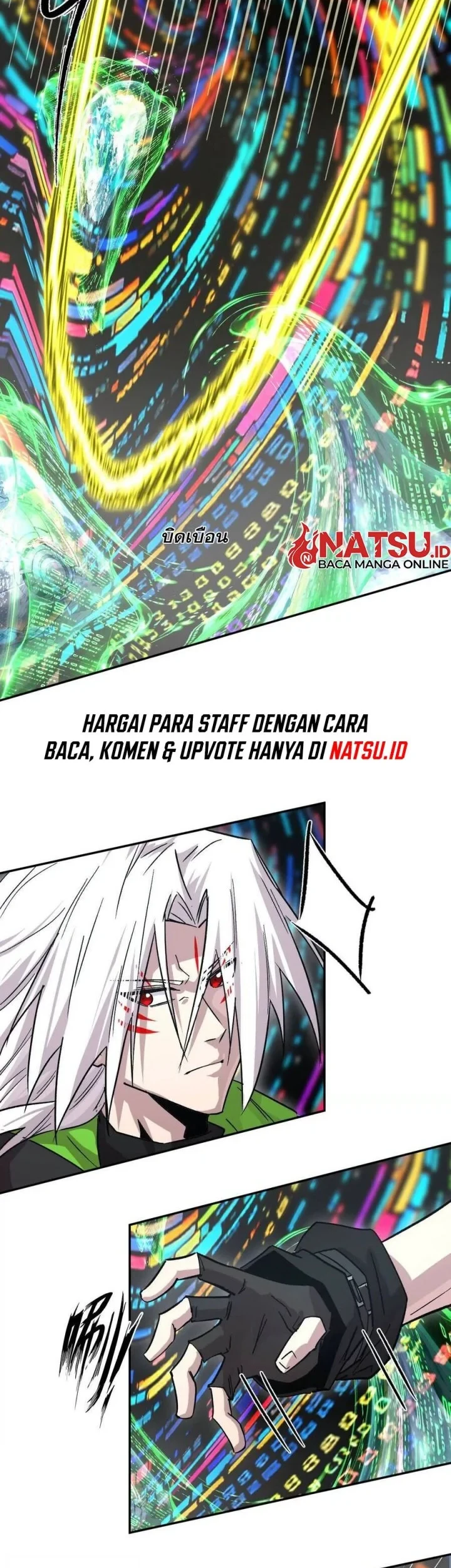 Mr. Zombie Chapter 189 - halaman 14