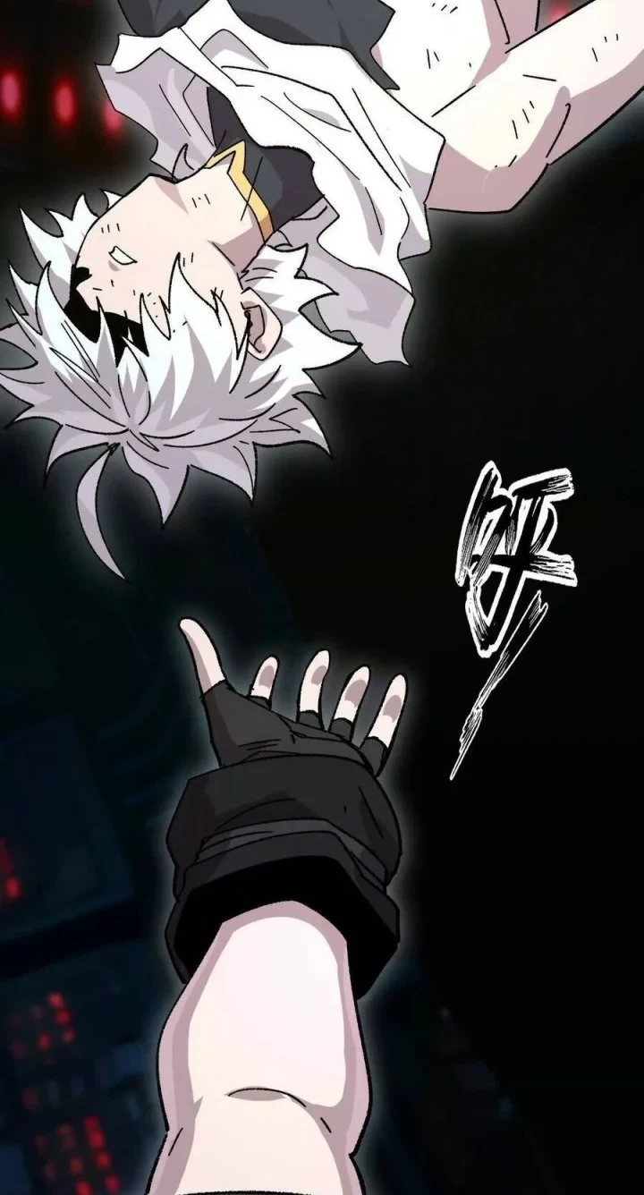Mr. Zombie Chapter 190 - halaman 12