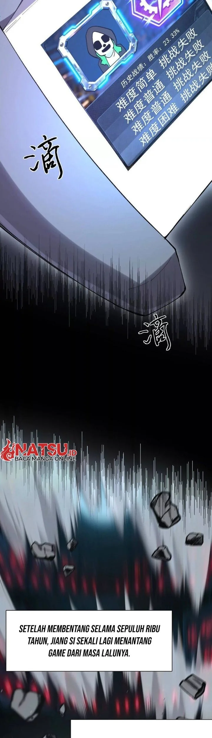 Mr. Zombie Chapter 191 - halaman 11
